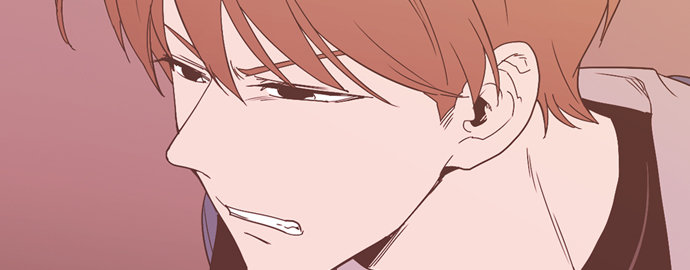 Read Something About Us Online Chapter 1 Anime Planet Read Something About Us Online Chapter 1 Anime Planet