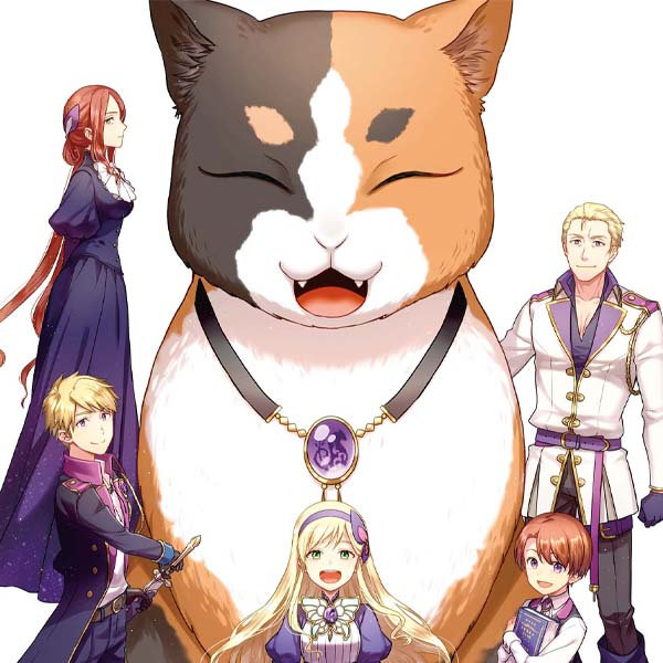 tanakake_tensei_suru