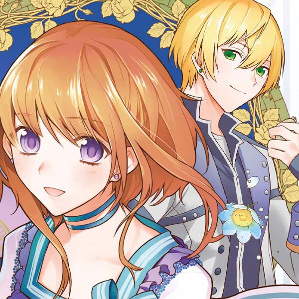 previously_daughter_of_duke