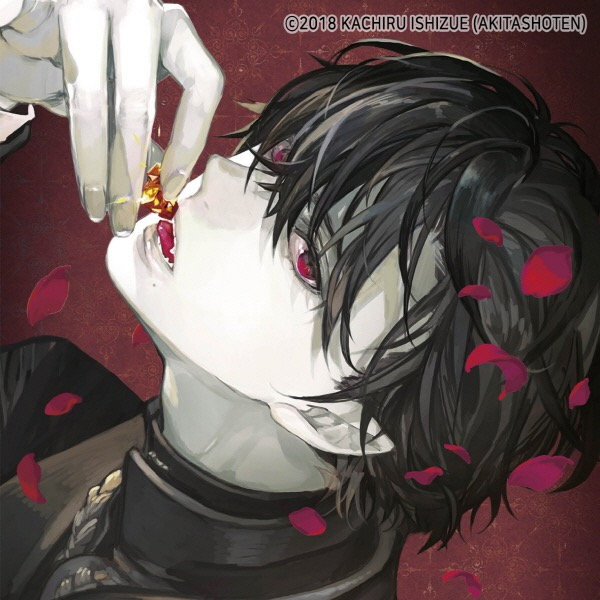 rosen_blood