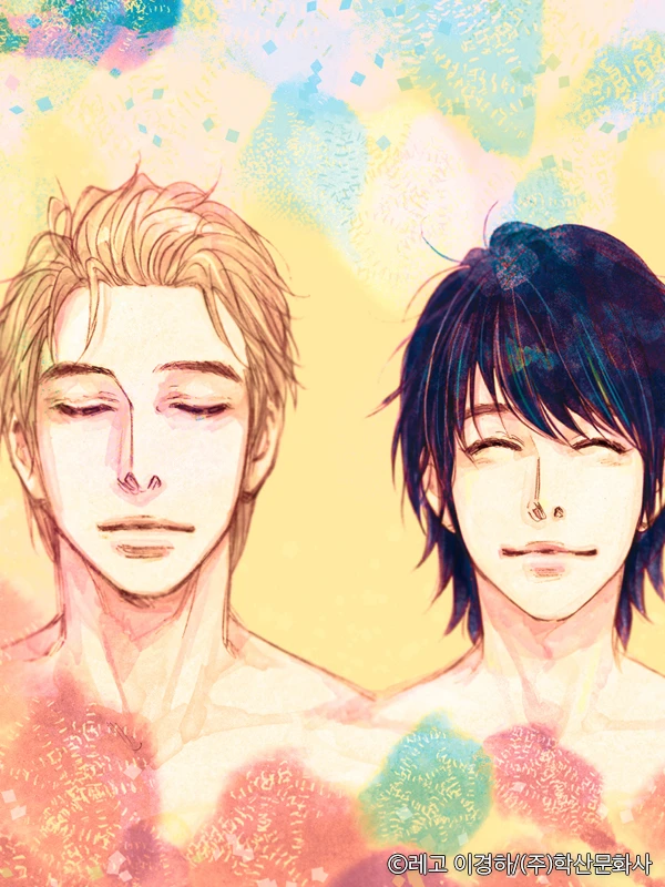 HAPPY ENDING