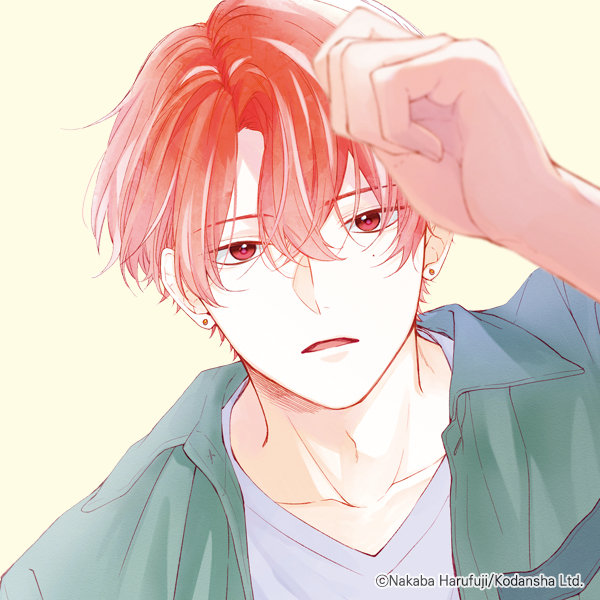 kawaiinante_kiitenai