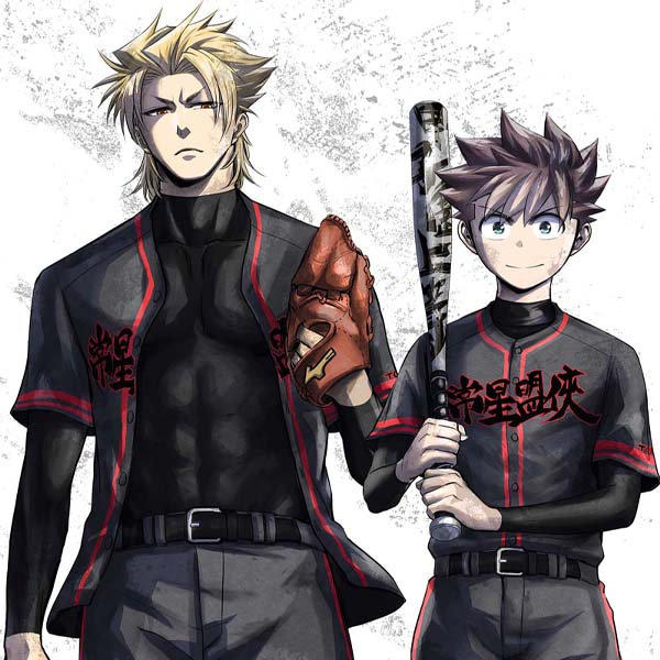 irregulars