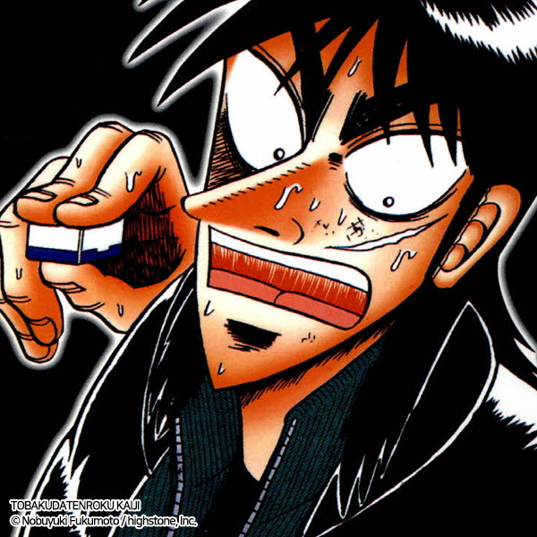 kaiji