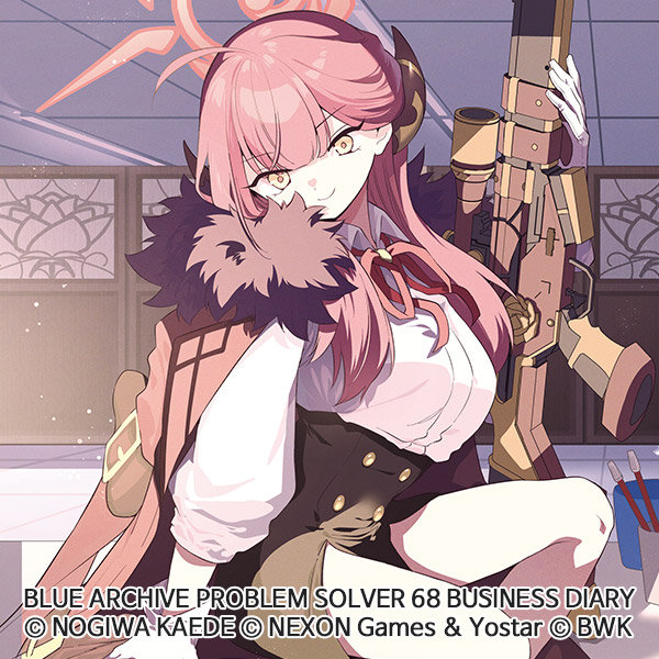 blue_archive_business