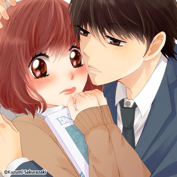 teach_me_forever