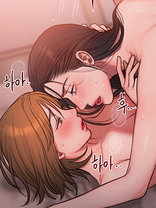 Portada del capítulo