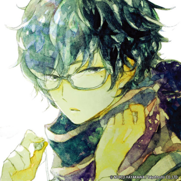 daily_record_of_endo