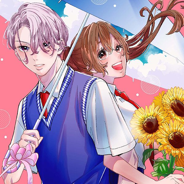 shadow_love_sun