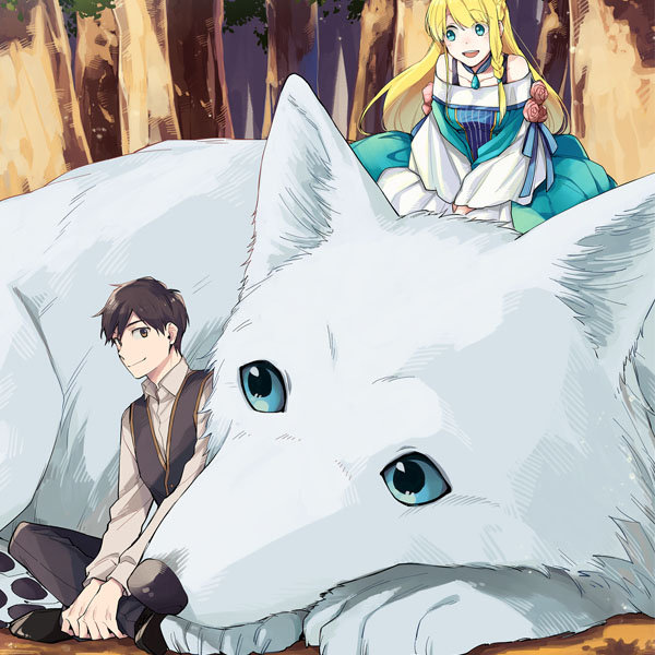 isekai_strongest_pet