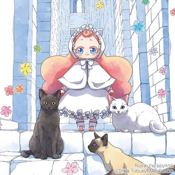 rozi_in_the_labyrinth