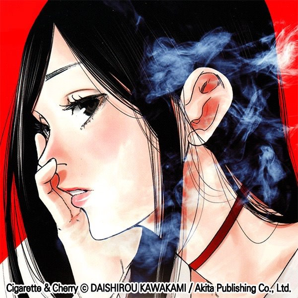 cigarette_cherry