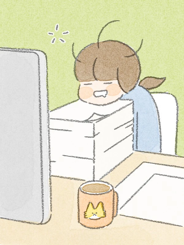 피곤한 직장인 일기