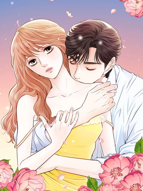 내가 널 사랑할 때