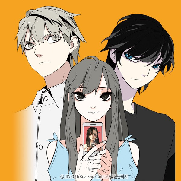 plastic_surgery_game
