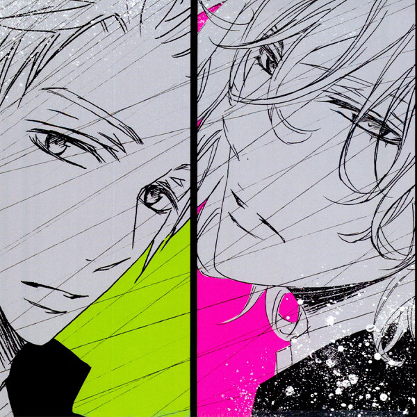 black_princes_love