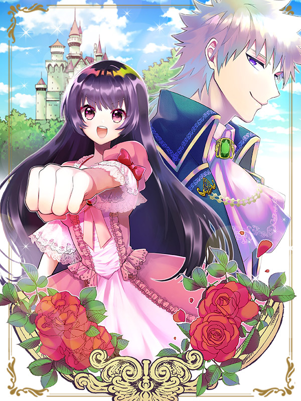 tall.jpg?updated=1702277004280