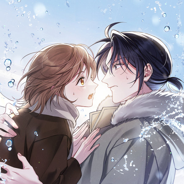 love_between_wave