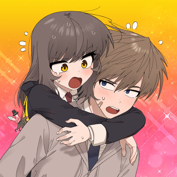 nuri