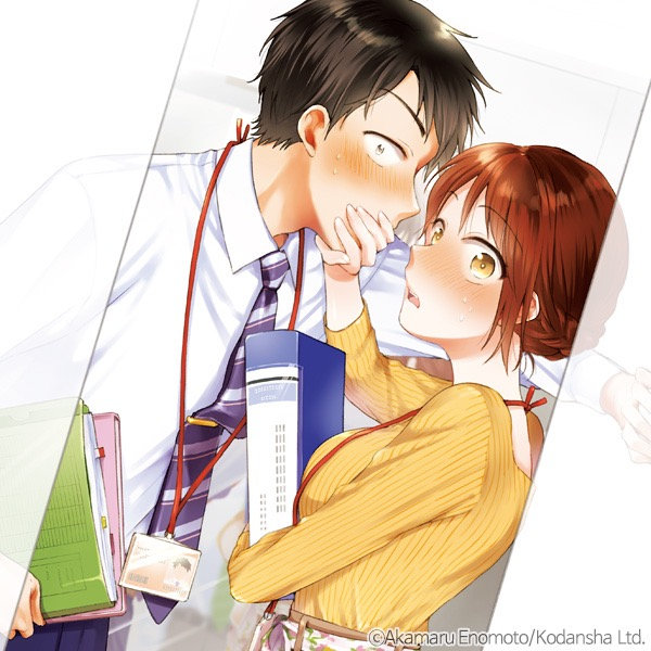 office_romance