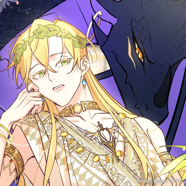 priest_love_blackdragon