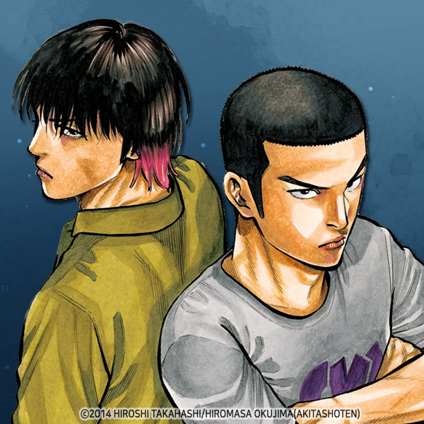 reach_out_to_the_moon