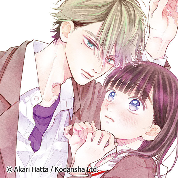 love_quickly