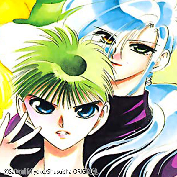 love_ghost_club