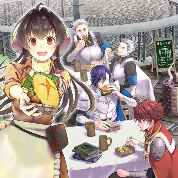 obento_uri_wa_seijosama