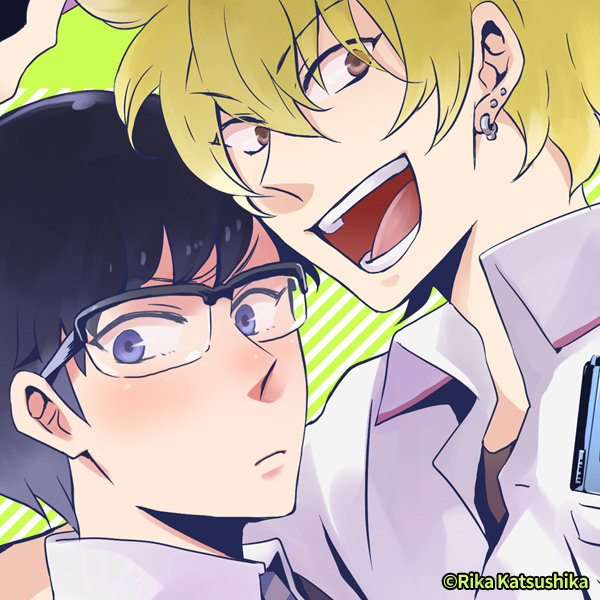 already_they_love_each_other