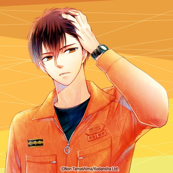 orange_boyfriend