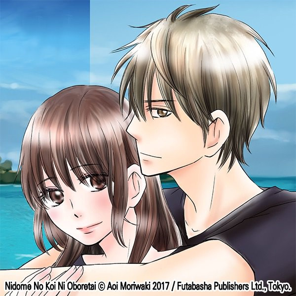 second_love