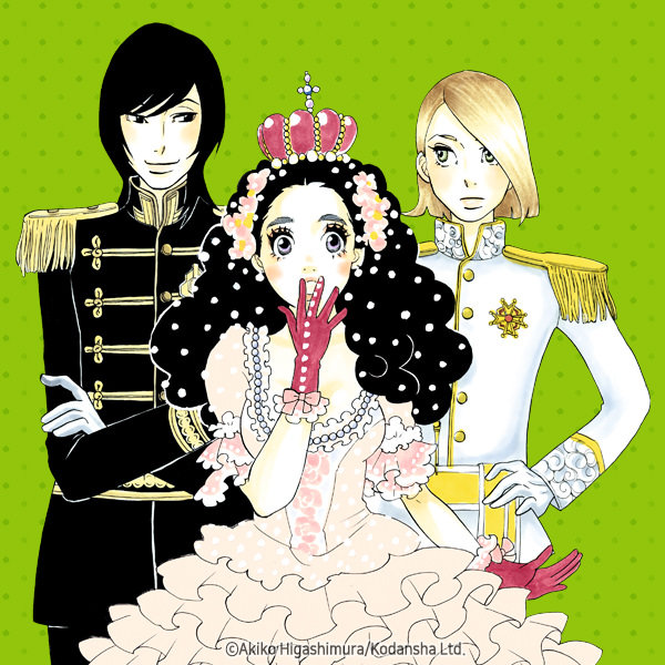 princess_jellyfish
