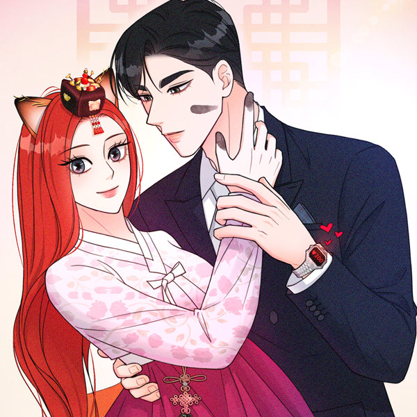 miho_defiled_me