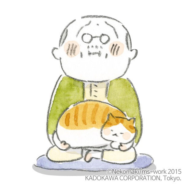 cat_and_grandpapa