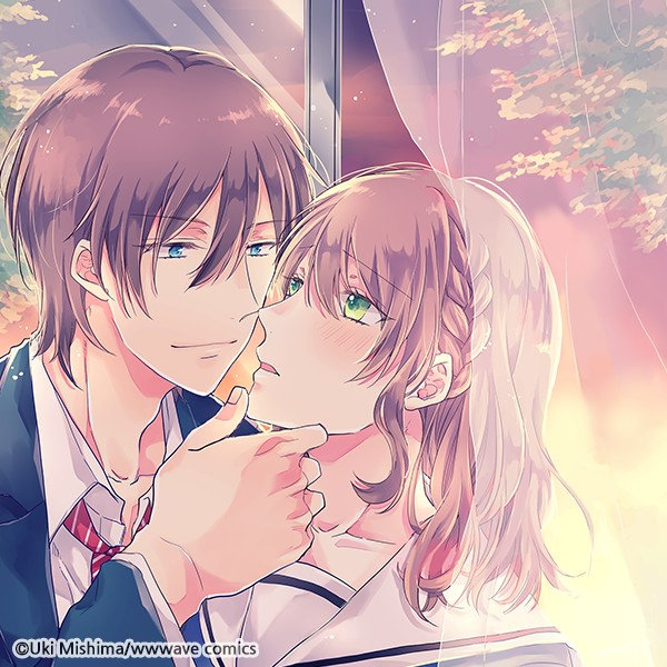 kiss_friend