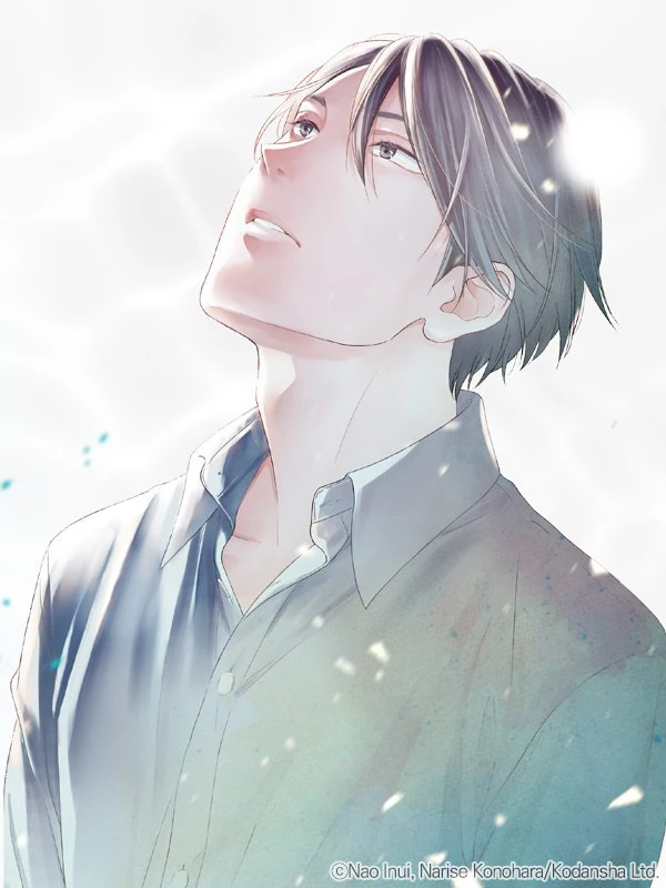 아름다운 것