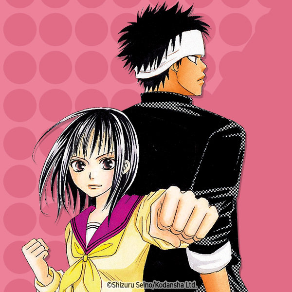 love_attack
