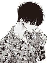 내세에는 남남이 좋겠어 - 코니시 아스카 - 웹툰 - 레진코믹스 내세에는 남남이 좋겠어 - 코니시 아스카 - 웹툰 - 레진코믹스