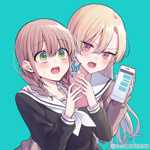 heroine_rival