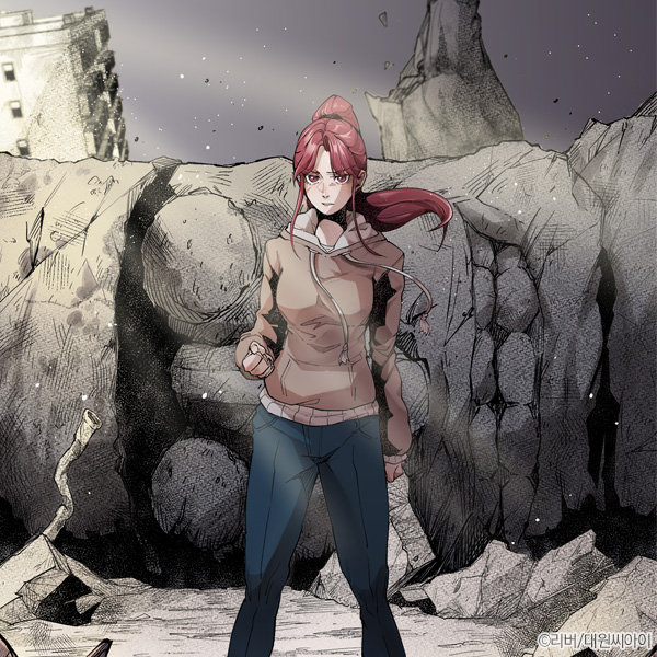 stone