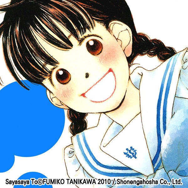 saya_saya
