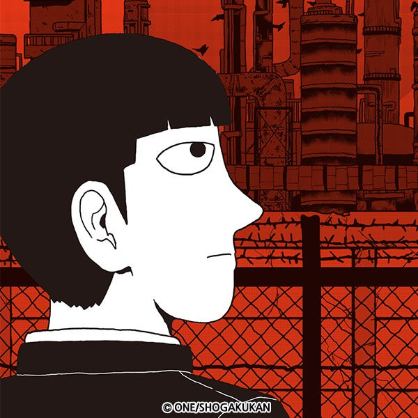 mob_psycho