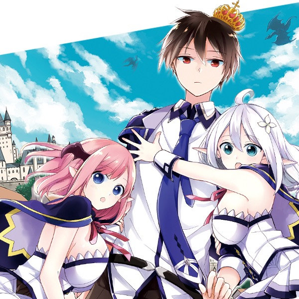 reborned_to_get_friends