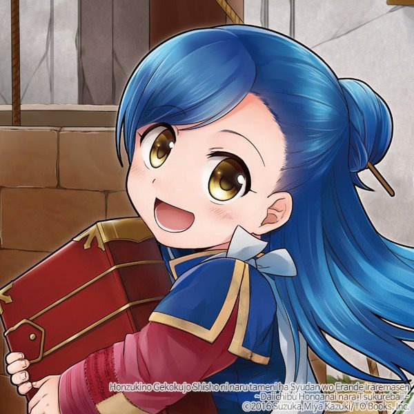 bookworm
