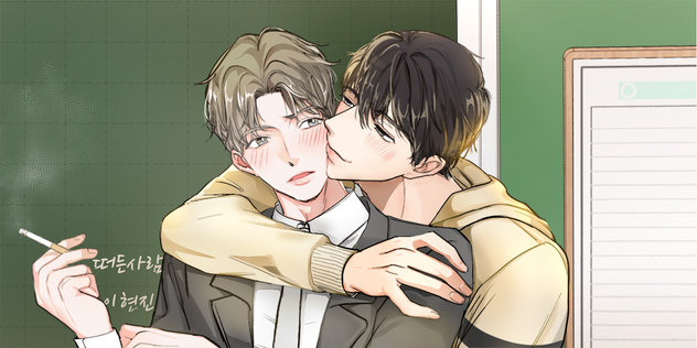 노모어론리나이트 - 홍은파 - 웹툰 - 레진코믹스 노모어론리나이트 - 홍은파 - 웹툰 - 레진코믹스