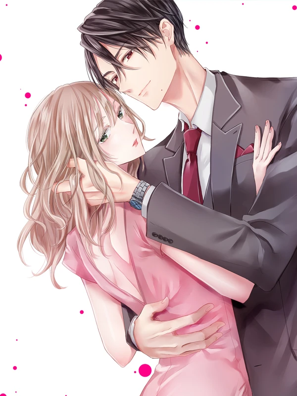 날 선택해 주시겠어요, 신데렐라?