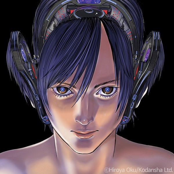 inuyashiki
