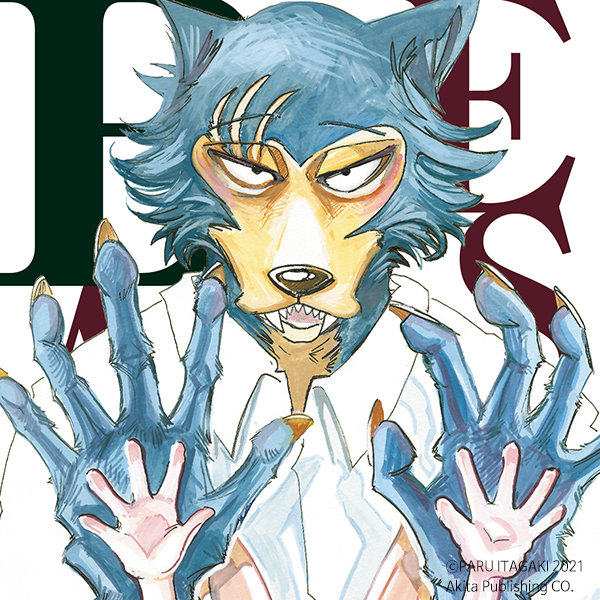 beastars