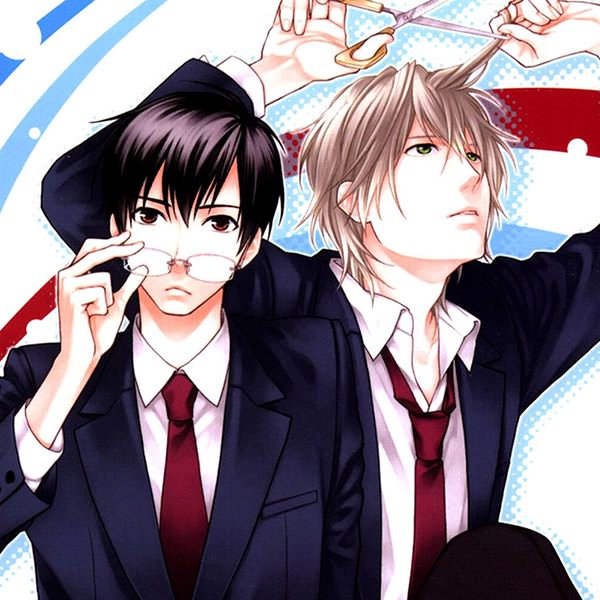 no_love_consciousness